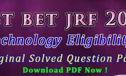 DBT BET JRF Online Study Materials