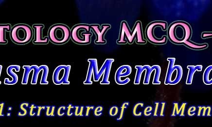 cytology quiz plasma membrane