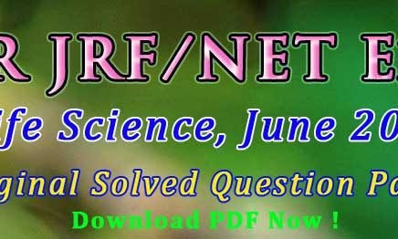 life science net paper