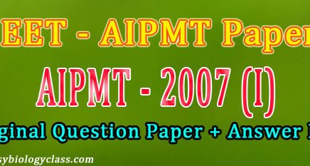 NEET 2007 Question Paper