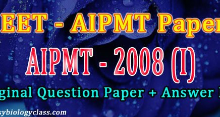 NEET 2008 Preliminary Paper