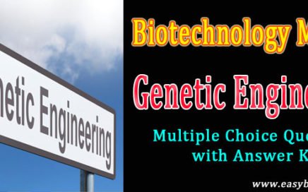 gene technology mcq