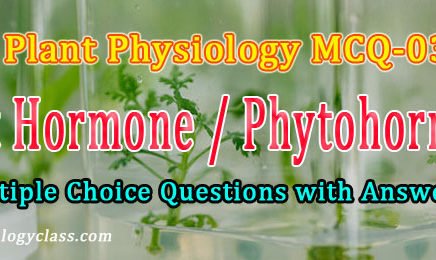 solved mcq on phytohormones