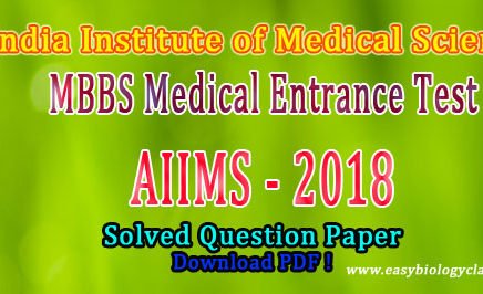 AIIMS 2018 Solved Paper