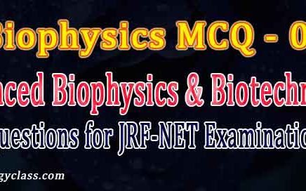 Techniques in Biology MCQ