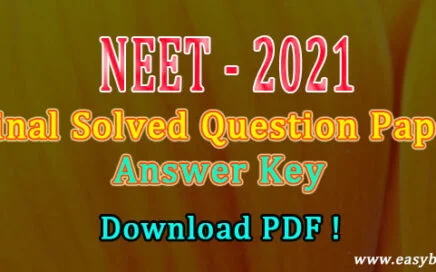 NEET 2021 Solved Question Paper PDF