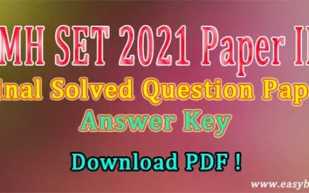 set life sciences papers