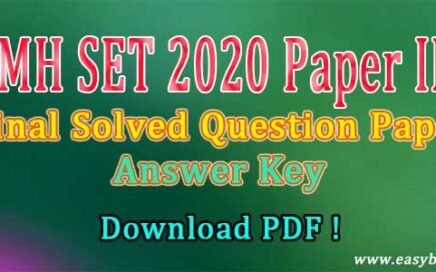 life science set papers pdf